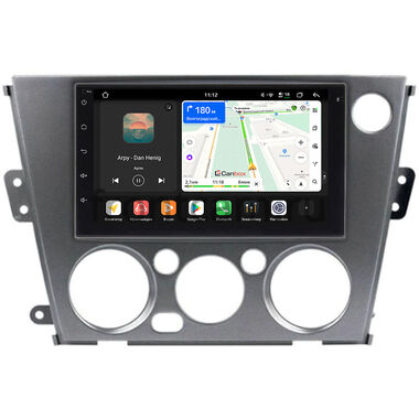 Subaru Legacy 4, Outback 3 2003-2009 (серая) Canbox PRO-Line 7920-RP-11-664-411 на Android 13 (4G-SIM, 6/128, DSP, QLed)