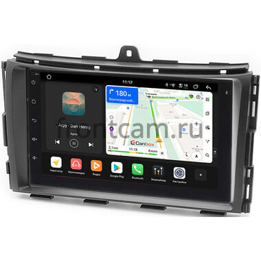 Geely Emgrand EC7 2016-2019 Canbox PRO-Line 7920-RP-11-707-244 на Android 13 (4G-SIM, 6/128, DSP, QLed)