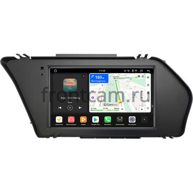 Mercedes-Benz GLK (x204) 2008-2012 Canbox PRO-Line 7920-RP-6494-480 на Android 13 (4G-SIM, 6/128, DSP, QLed)