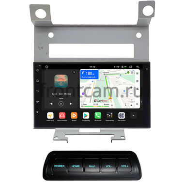 Land Rover Freelander 2 2006-2012 (для авто без Alpine) Canbox PRO-Line 7920-RP-6591-498 на Android 13 (4G-SIM, 6/128, DSP, QLed)