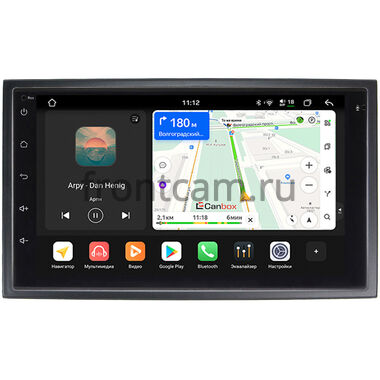 GAZ Газел Next Canbox PRO-Line 7920-RP-CHTG-46 на Android 13 (4G-SIM, 6/128, DSP, QLed)
