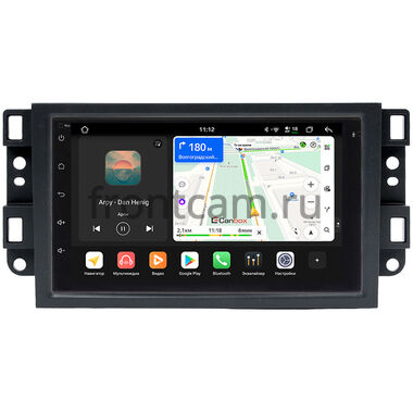 Daewoo Gentra 2005-2011 Canbox PRO-Line 7920-RP-CVLV-58 на Android 13 (4G-SIM, 6/128, DSP, QLed)
