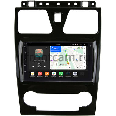 Geely Emgrand EC7 2009-2016 Canbox PRO-Line 7920-RP-GLEMEC7-98 на Android 13 (4G-SIM, 6/128, DSP, QLed)