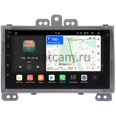 Hyundai i20 I 2008-2012 (серебро) Canbox PRO-Line 7920-RP-HDi20B-193 на Android 13 (4G-SIM, 6/128, DSP, QLed)