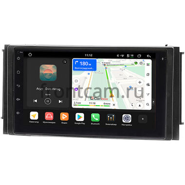 Hyundai Santa Fe II 2005-2012 (для авто с навигацией) Canbox PRO-Line 7920-RP-HDSFB-183 на Android 13 (4G-SIM, 6/128, DSP, QLed) (173х98)