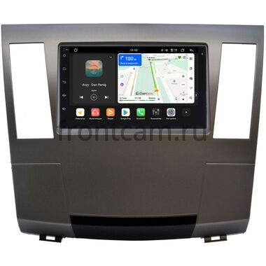 Haima 7 2013-2016 Canbox PRO-Line 7920-RP-HM7-139 на Android 13 (4G-SIM, 6/128, DSP, QLed)