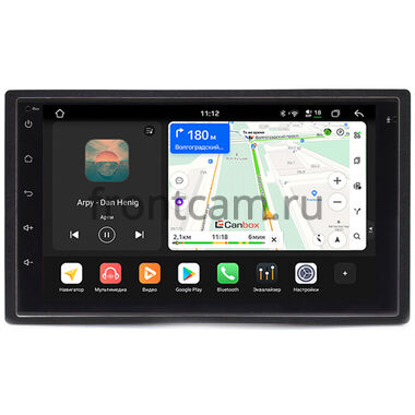 Mitsubishi Pajero 3, Montero 3 1999-2006 Canbox H-Line 5617-RP-HNUND-53 на Android 14 (4G-SIM, 4/64, DSP, QLed)