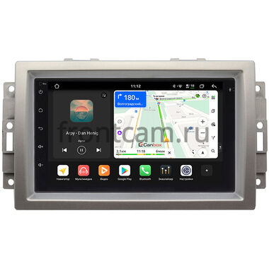 Dodge Caliber, Charger, Durango 2, Magnum 2003-2007 (серебро) Canbox H-Line 5617-RP-JPUN09S-83 на Android 14 (4G-SIM, 4/64, DSP, QLed)