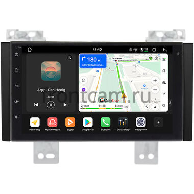 Kia Ceed 2006-2010 Canbox PRO-Line 7920-RP-KICEB-141 на Android 13 (4G-SIM, 6/128, DSP, QLed) (173х98)