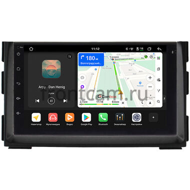 Kia Ceed 2010-2012 Canbox PRO-Line 7920-RP-KICEC10-72 на Android 13 (4G-SIM, 6/128, DSP, QLed)