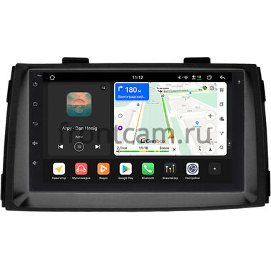 Kia Sorento II 2009-2012 Canbox PRO-Line 7920-RP-KISRd-28 на Android 13 (4G-SIM, 6/128, DSP, QLed)