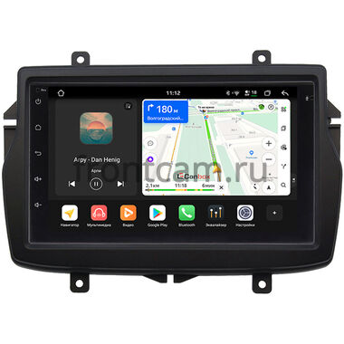 Lada Vesta 2015-2022 Canbox PRO-Line 7920-RP-LDVS-59 на Android 13 (4G-SIM, 6/128, DSP, QLed)
