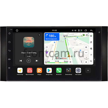 Nissan Juke, Serena 4 (C26), March (K13), Serena 5 (C27), Note 2, Dayz 2 2010-2024 Canbox PRO-Line 7920-RP-NSUNB-142 на Android 13 (4G-SIM, 6/128, DSP, QLed)