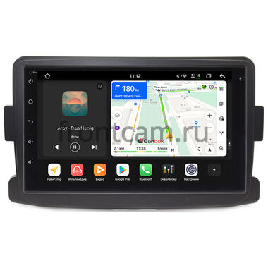 Nissan Terrano 3 2017-2022 Canbox PRO-Line 7920-RP-RNDS-08 на Android 13 (4G-SIM, 6/128, DSP, QLed)