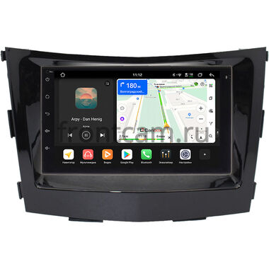 SsangYong Tivoli, XLV 2016-2024 Canbox H-Line 5617-RP-SYTV-16 на Android 14 (4G-SIM, 4/64, DSP, QLed)