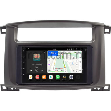 Lexus LX 470 2002-2007 Canbox PRO-Line 7920-RP-TYLC1XB-40 на Android 13 (4G-SIM, 6/128, DSP, QLed)