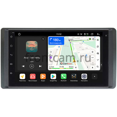 УАЗ Патриот (UAZ Patriot), Профи 2012-2026 (серая) Canbox H-Line 5617-RP-UZPT-66 на Android 14 (4G-SIM, 4/64, DSP, QLed) (173х98)