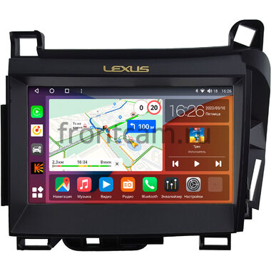 Lexus CT200 2010-2022 (для авто с монитором, правый руль) Canbox EVO 5820-RP-0691-516 на Android 14 (4G-SIM, 4/64, DSP, QLed, AI, 360)