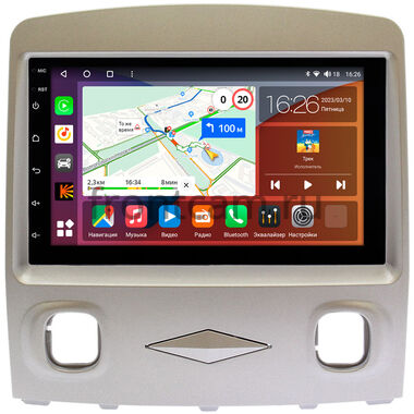 Ford Escape 2007-2012 рестайлинг (серая) Canbox EVO 5820-RP-FRESC-223 на Android 14 (4G-SIM, 4/64, DSP, QLed, AI, 360)