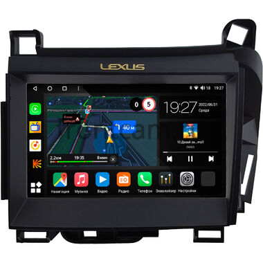 Lexus CT200 2010-2022 (для авто с монитором, правый руль) Canbox M-Line 9864-RP-0691-516 на Android 10 (4G-SIM, 4/64, DSP, QLed)