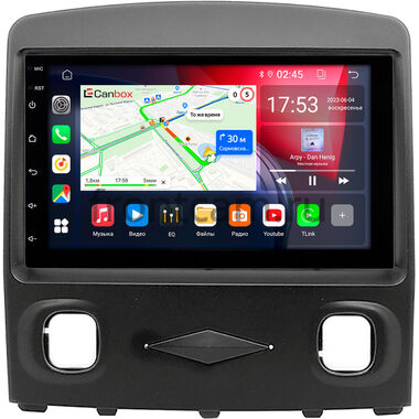 Ford Escape 2007-2012 рестайлинг (черная) Canbox GT056-RP-11-277-224 на Android 10 (2/32, DSP, IPS, Carplay) С крутилкой