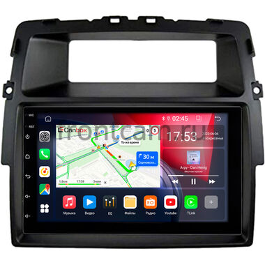Opel Vivaro A 2006-2014 Canbox 2/32 на Android 10 (GT7-RP-11-463-381) (IPS, DSP, CarPlay)