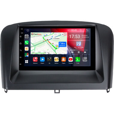Chery Bonus (A13) 2011-2014 Canbox 1.5/32 на Android 10 (RS7-RP-CheryFengyun2-37) (IPS, DSP, CarPlay)