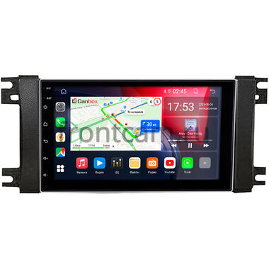 Volkswagen Routan 2008-2012 Canbox 1.5/32 на Android 10 (RS7-RP-CRJE07-469) (IPS, DSP, CarPlay)