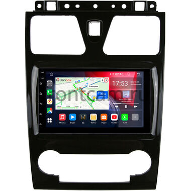 Geely Emgrand EC7 2009-2016 Canbox 2/32 на Android 10 (GT5510-RP-GLEMEC7-98)