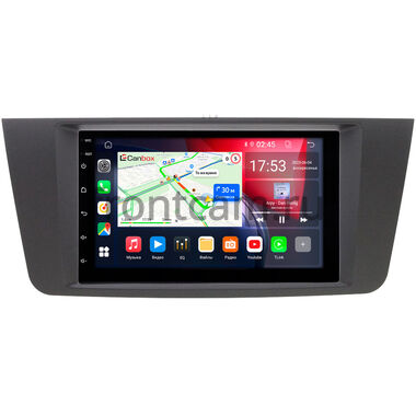 Geely Emgrand X7 2011-2019 Canbox 2/32 на Android 10 (GT5510-RP-GLGX7-97)