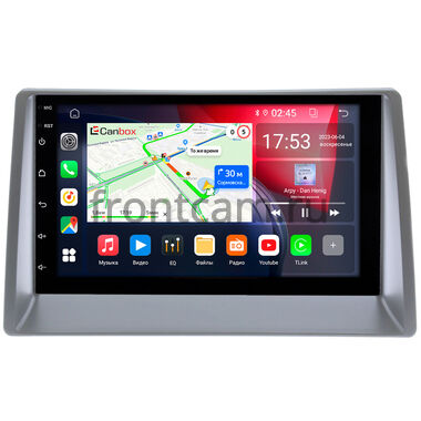 Geely FC (Vision) 2006-2011 (серый) Canbox 2/32 на Android 10 (GT5510-RP-GLVSB-243)