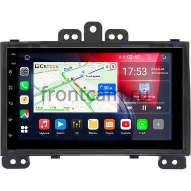 Hyundai i20 I 2008-2012 (черная) Canbox GT056-RP-HDi20-31 на Android 10 (2/32, DSP, IPS, Carplay) С крутилкой