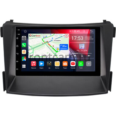 Hyundai i40 I 2011-2021 Canbox 4/64 на Android 10 (GTR7-RP-HDI45-65) (173х98) (IPS, DSP, CarPlay)