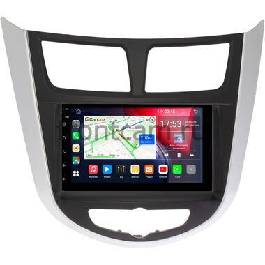 Kia Soul I 2008-2011 Canbox 1.5/32 на Android 10 (RS7-RP-KISL-317) (IPS, DSP, CarPlay)
