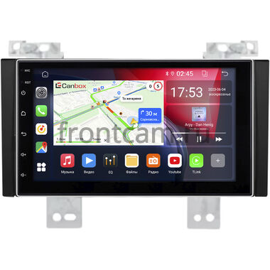 Kia Ceed 2006-2010 Canbox 1.5/32 на Android 10 (RS7-RP-KICEB-141) (IPS, DSP, CarPlay) (173х98)