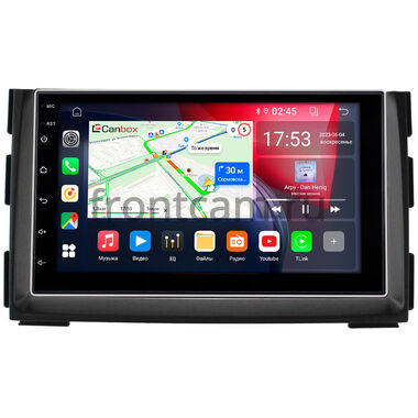 Kia Ceed 2010-2012 Canbox GT056-RP-KICEC10-72 на Android 10 (2/32, DSP, IPS, Carplay) С крутилкой
