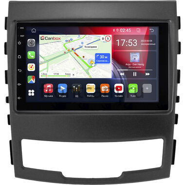 SsangYong Actyon 2, Korando 3 2010-2013 Canbox 2/32 на Android 10 (GT5510-RP-TYACB-61)