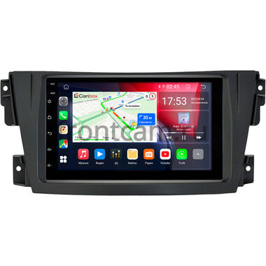 Toyota Caldina 3 2002-2007 Canbox 4/64 на Android 10 (GTR7-RP-TYCD24XB-128) (IPS, DSP, CarPlay)