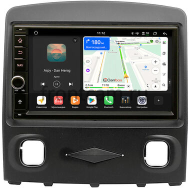 Ford Escape 2007-2012 рестайлинг (черная) Canbox H-Line 6603-RP-11-277-224 на Android 14 (4G-SIM, 4/64, DSP, IPS) С крутилкой