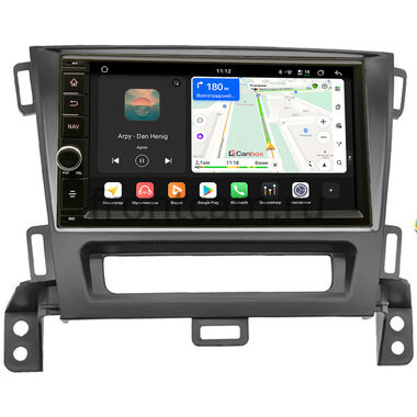 Opel Zafira Tourer С 2011-2016 Canbox H-Line 6603-RP-11-521-245 на Android 14 (4G-SIM, 4/64, DSP, IPS) С крутилкой