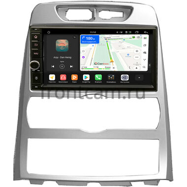 Hyundai Genesis Coupe 2009-2012 с климат-контролем, без навигации Canbox H-Line 6604-RP-11-679-310 на Android 14 (4G-SIM, 6/128, DSP, IPS) С крутилкой