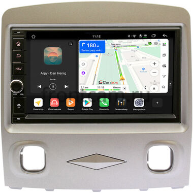 Ford Escape 2007-2012 рестайлинг (серая) Canbox H-Line 6603-RP-FRESC-223 на Android 14 (4G-SIM, 4/64, DSP, IPS) С крутилкой