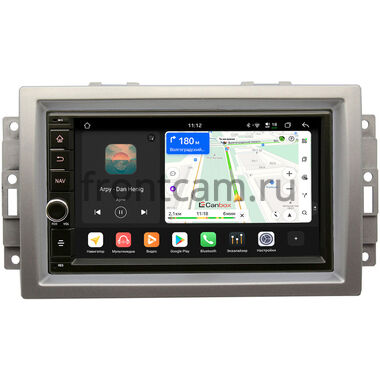Dodge Caliber, Charger, Durango 2, Magnum 2003-2007 (серебро) Canbox H-Line 6603-RP-JPUN09S-83 на Android 14 (4G-SIM, 4/64, DSP, IPS) С крутилкой
