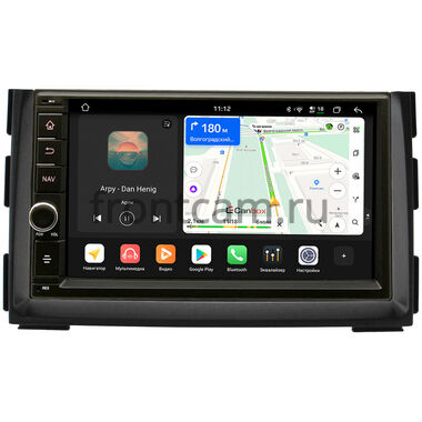 Kia Ceed 2010-2012 Canbox H-Line 6603-RP-KICEC10-72 на Android 14 (4G-SIM, 4/64, DSP, IPS) С крутилкой