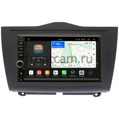 Lada Granta FL, Granta Cross, ВИС 2349 2018-2026, Granta Sport 2023-2026 Canbox H-Line 6605-RP-LDGRFL-75 на Android 14 (4G-SIM, 8/128, DSP, IPS) С крутилкой