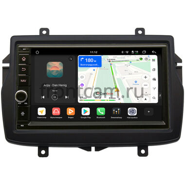 Lada Vesta 2015-2022 Canbox H-Line 6605-RP-LDVS-59 на Android 14 (4G-SIM, 8/128, DSP, IPS) С крутилкой