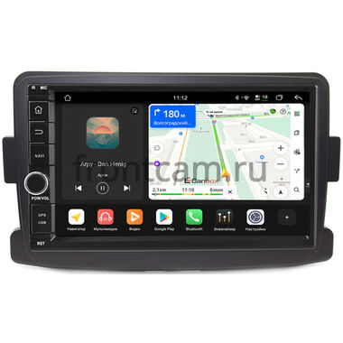 Nissan Terrano 3 2017-2022 Canbox H-Line 6605-RP-RNDS-08 на Android 14 (4G-SIM, 8/128, DSP, IPS) С крутилкой