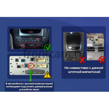 Lexus GS 3 2004-2011 (для авто с кассетой) 12.3 дюйма Canbox H-Line 7814-0091 на Android 10 (4G-SIM, 4/64, DSP, QLed) BMW Style