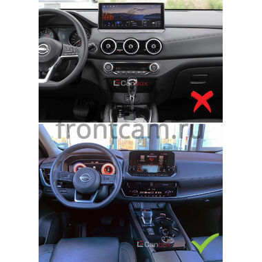 Nissan X-Trail (T33), Rogue 3 2020-2026 12.3 дюйма Canbox H-Line 4410-0222 на Android 14 (4G-SIM, 4/64, DSP, QLed) Lexus Style