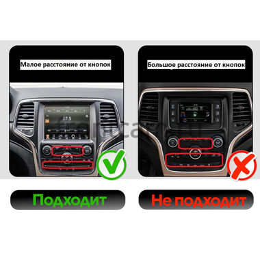 Jeep Grand Cherokee 4 (WK2) 2013-2022 (Тип A) 10.25 дюйма Canbox PRO-Line 4319-0966 на Android 13 (4G-SIM, 4/64, DSP, QLed) Audi Style
